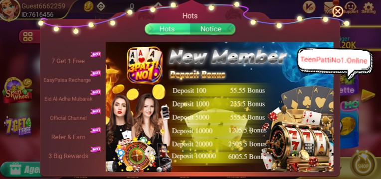 3 Patti No1 Bonus Offers