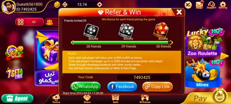 Refer and Earn Program of Teen Patti No1
