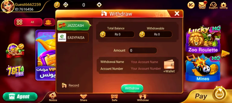 Withdraw Process of Teen Patti No1